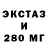 Кетамин VHQ Dra Ter