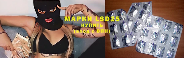 прущая мука Верхнеуральск