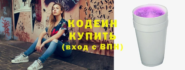 apvp Вязники