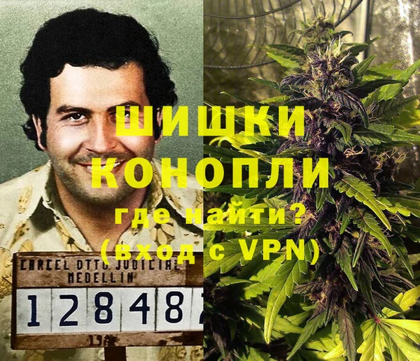 мескалин Верея
