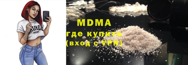 мескалин Верея