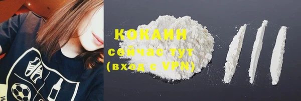 mdma Сатка