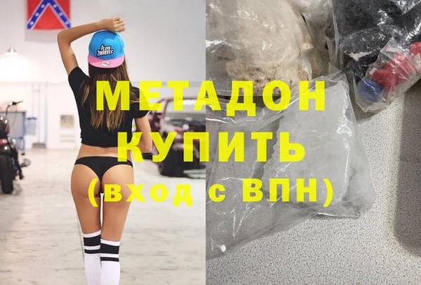 apvp Вязники