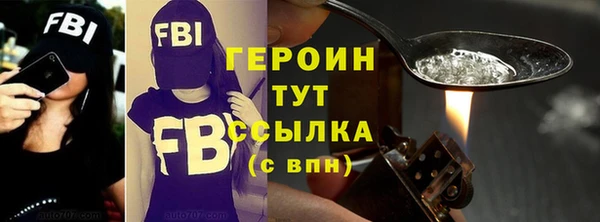 прущая мука Верхнеуральск