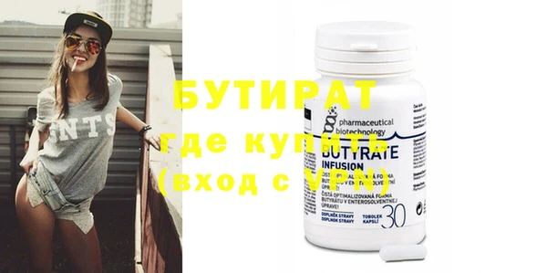 кокс Вяземский