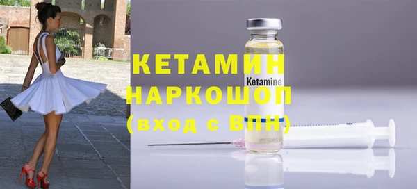 мескалин Верея