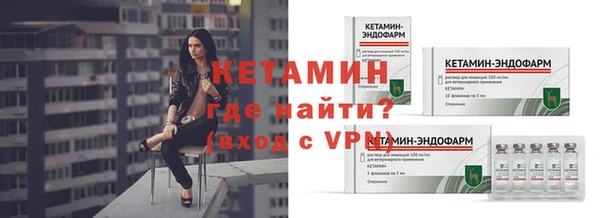 прущая мука Верхнеуральск