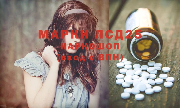 прущая мука Верхнеуральск