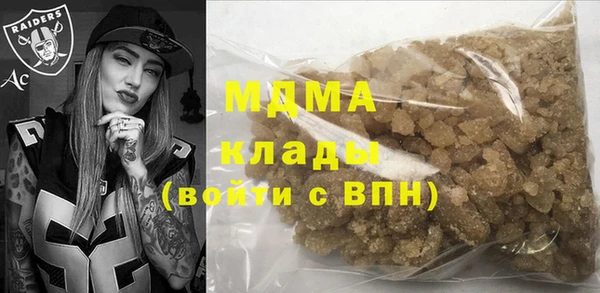 дмт Вязьма