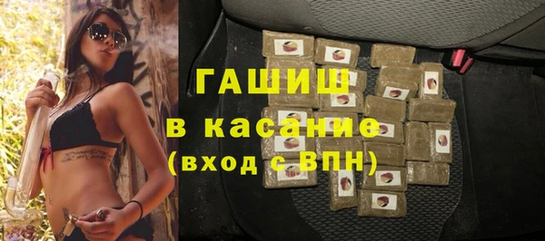 мескалин Верея