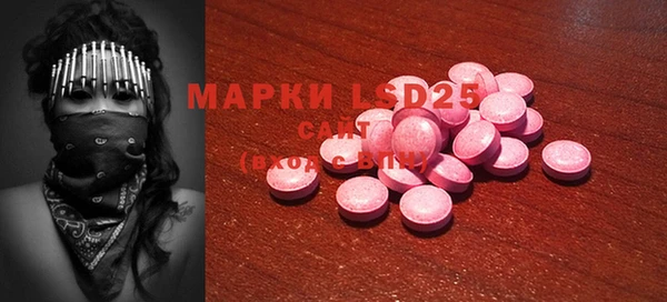 прущая мука Верхнеуральск