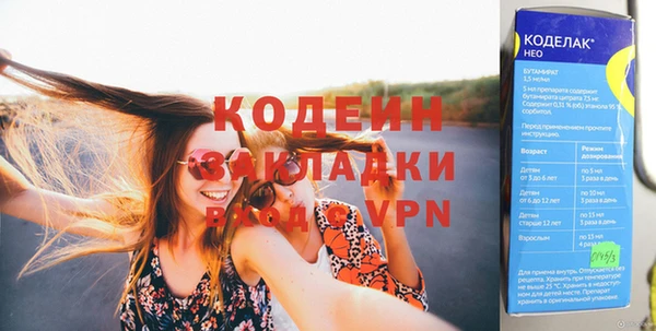apvp Вязники