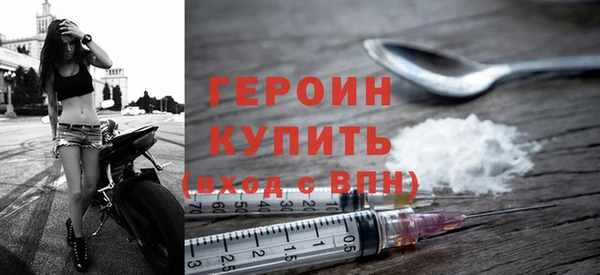 гашиш Ростов
