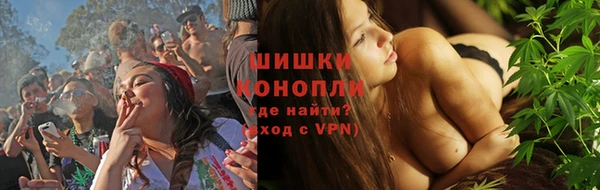 MESCALINE Сафоново